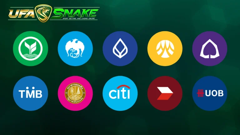 UFASNAKE